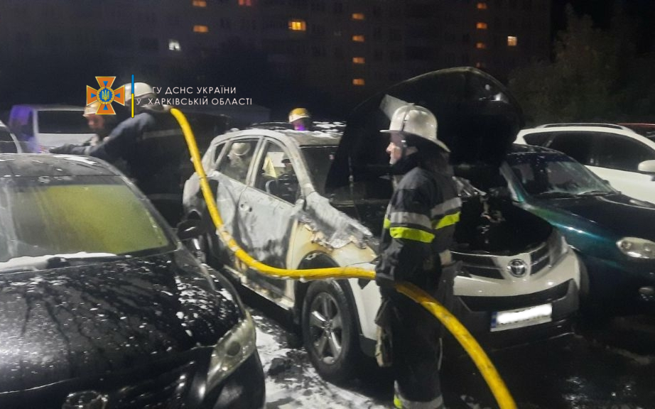 В Харькове горели авто